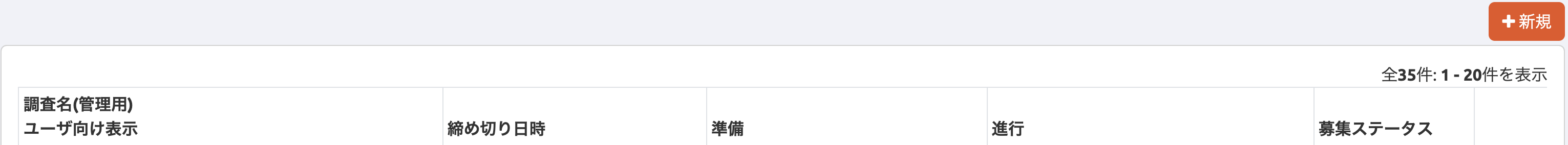 Screenshot 2023-10-11 at 12.37.17.png